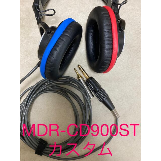 MDR-CD900ST カスタムオーディオ機器