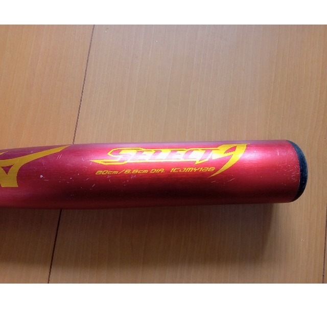 MIZUNO(ミズノ)の軟式少年用　野球　バット　ミズノ スポーツ/アウトドアの野球(バット)の商品写真
