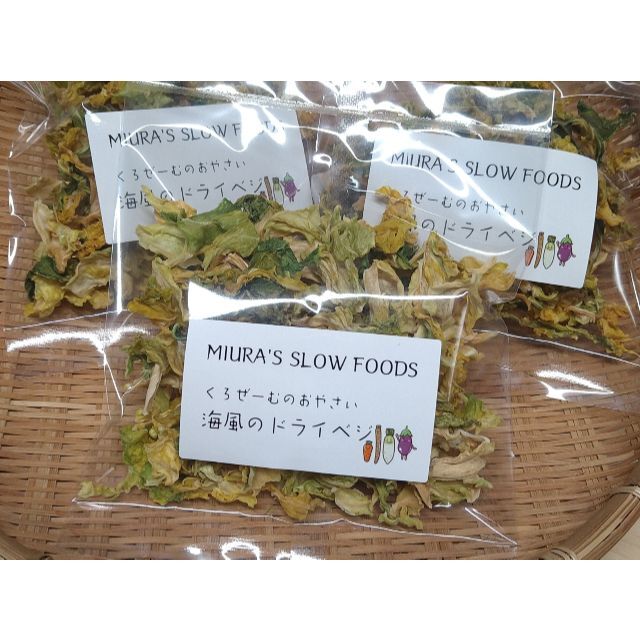 今が旬！三浦の春キャベツ 食品/飲料/酒の食品(野菜)の商品写真