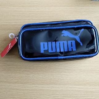 プーマ(PUMA)の筆箱PUMA新品未使用(ペンケース/筆箱)