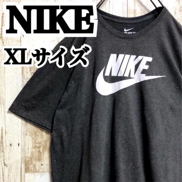 NIKE ナイキ 表記XL ビッグロゴ スレートグレー ゆるダボ Tシャツ