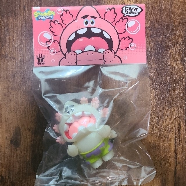 PATRICK AXOLOTL GID SPECIAL EDITION