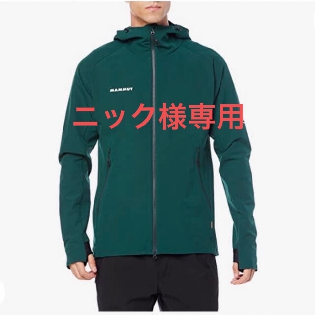 Mammut(マムート)のMAMMUTジャケット メンズのジャケット/アウター(マウンテンパーカー)の商品写真