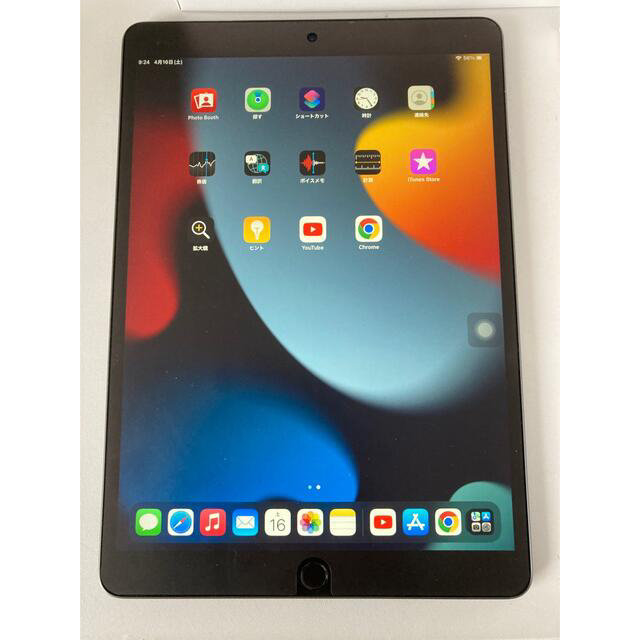 田舎小僧様 iPad Air3（第3世代）Wi-Fi 64GB スペースグレー