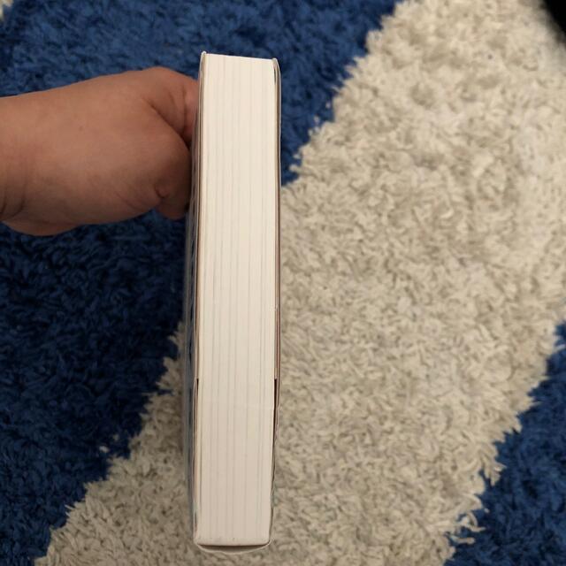 Ｓｏｃｉｅｔｙ５．０ 人間中心の超スマート社会 エンタメ/ホビーの本(ビジネス/経済)の商品写真