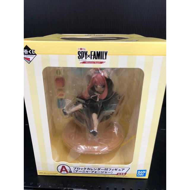 スパイファミリーSPY FAMIRY 一番くじフィギュアA賞アーニャフォージャー