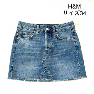 エイチアンドエム(H&M)のH&M❤︎超美品デニムミニスカート❤︎サイズ34❤︎送料込み(ミニスカート)