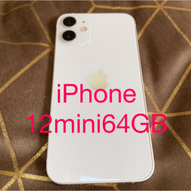 iPhoneiPhone12mini64GB白