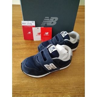 ニューバランス(New Balance)のasamism様専用(スニーカー)