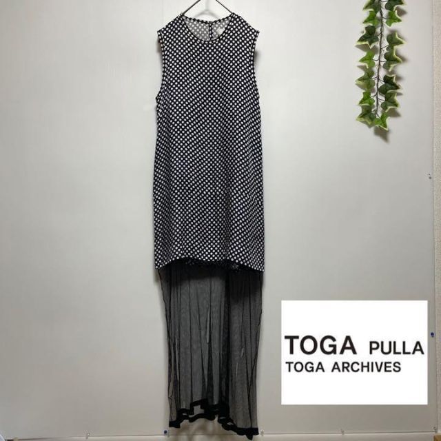 【限定色】toga pulla ロング ワンピース メッシュ toga