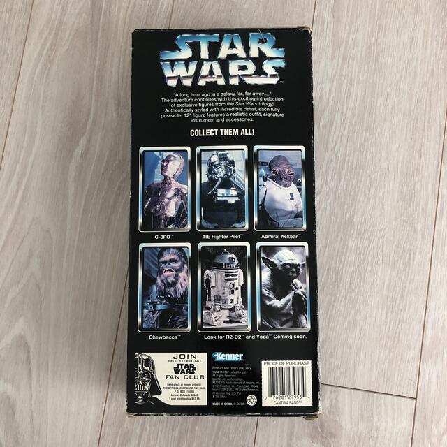 1997年スターウォーズのカンティーナバンド人形フィギア 1997年スターウォーズのカンティーナバンド人形フィギア