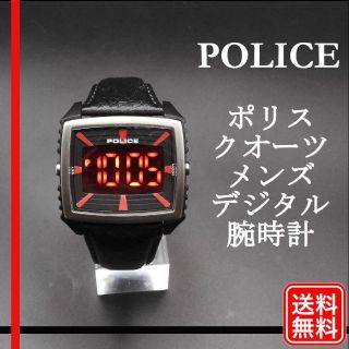 ポリス(POLICE)の正規品 ポリス POLICE　デジタル　クオーツ　ブラック×レッド　レザーバンド(腕時計(デジタル))