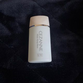 セザンヌケショウヒン(CEZANNE（セザンヌ化粧品）)のセザンヌ 皮脂テカリ防止 ライトブルー UV 化粧下地(化粧下地)