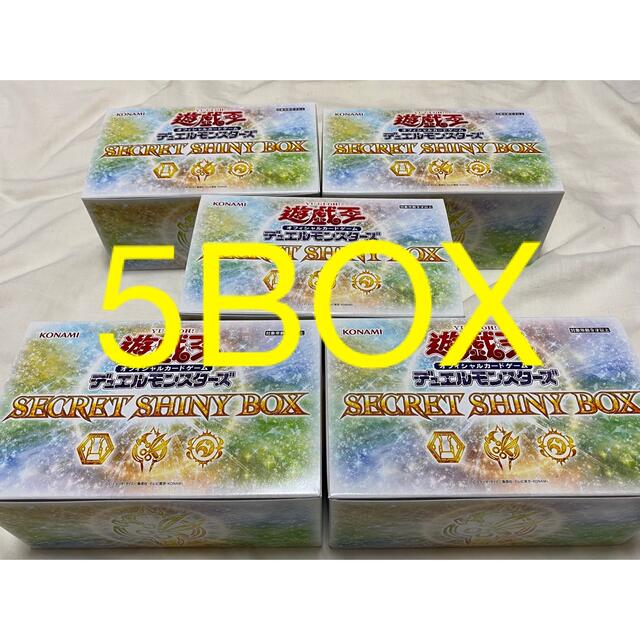 【12月スーパーSALE 15%OFF】 遊戯王 - 遊戯王 シークレットシャイニーボックス SECRET SHINY BOX Box+デッキ+パック