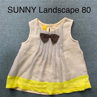 サニーランドスケープ(SunnyLandscape)のSUNNY Landscape ノースリーブカットソー　80(タンクトップ/キャミソール)
