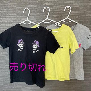 チャビーギャング(CHUBBYGANG)のラッドカスタム、チャビーギャング  Ｔシャツセット(Tシャツ/カットソー)