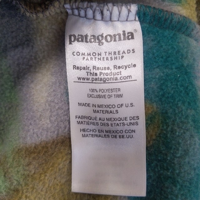 patagonia(パタゴニア)のPatagonia パタゴニア フリース メンズのトップス(スウェット)の商品写真