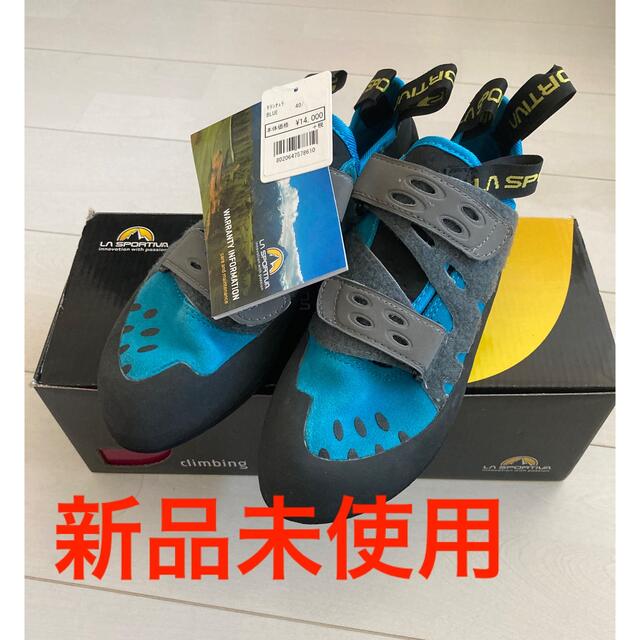 LA SPORTIVA タランチュラ