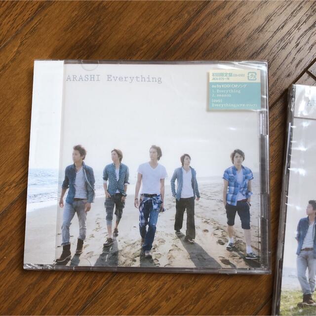 嵐(アラシ)の嵐 ARASHI everything 初回限定 通常盤 未開封2点セット チケットの音楽(男性アイドル)の商品写真