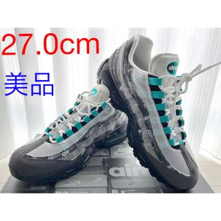 ナイキ(NIKE)のNIKE AIR MAX95 jade atmos  エアマックス95(スニーカー)