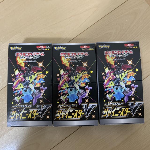 ポケモンカード シャイニースターV 3BOX