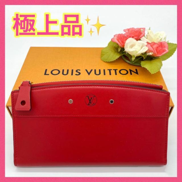 LOUISVUITTONカラー【極美品‼︎】限定 ルイヴィトン スティーマー長財布 冬 バレンタイン■