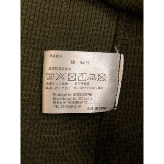 〇〇VANSON バンソン メンズ カットソー 迷彩 サイズL グリーン 4