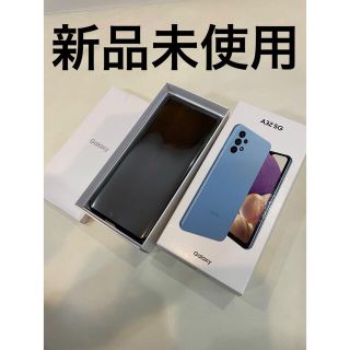 ギャラクシー(galaxxxy)のGALAXY A32 5G 64GB オーサムブルー SCG08(スマートフォン本体)