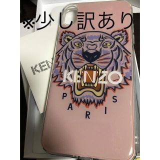 ケンゾー(KENZO)の少し訳あり特価！KENZO★iPhone xs maxケース　ピンク　タイガー(iPhoneケース)