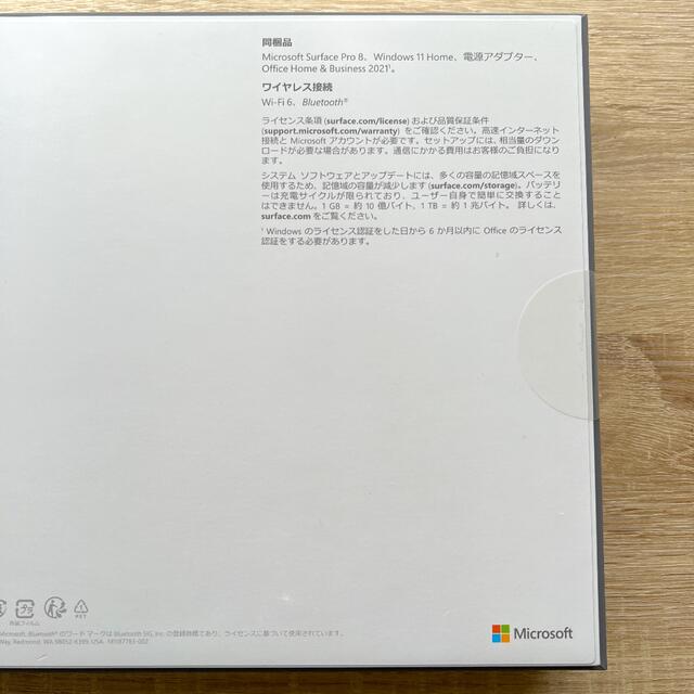 ショーンさん用Surface Pro 8 PQ-00010