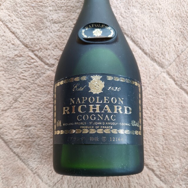 【未開栓 古酒】 NAPOLEON RICHARDコニャック ブランデー 食品/飲料/酒の酒(ブランデー)の商品写真