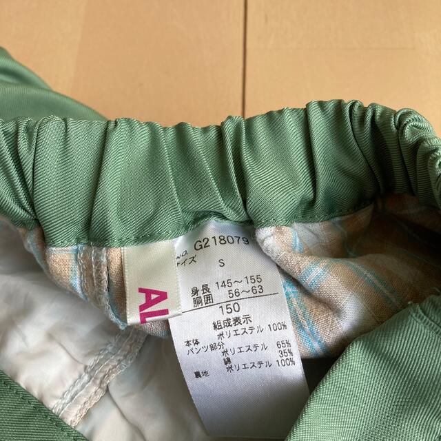 ALGY(アルジー)の値下げ！　美品　ALGY パンツ付きスカート キッズ/ベビー/マタニティのキッズ服女の子用(90cm~)(スカート)の商品写真