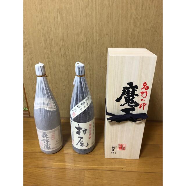 吉四六　壺　珍しい一升　1800 ml  5本　領収書　OK