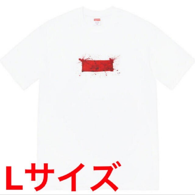 Supreme Ralph Steadman Box Logo Tee