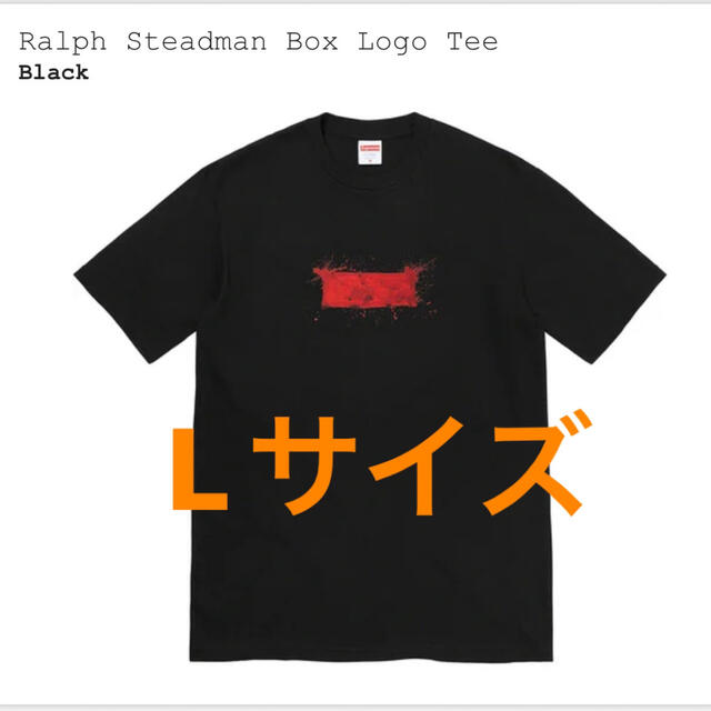 supreme Ralph Steadman Box Logo Tee