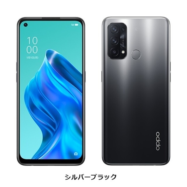 OPPO Reno5 A シルバーブラック Y!mobile版SIMフリー 新品