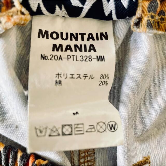 Mountain Mania マウンテンマニア 総柄イージーパンツ メンズのパンツ(その他)の商品写真