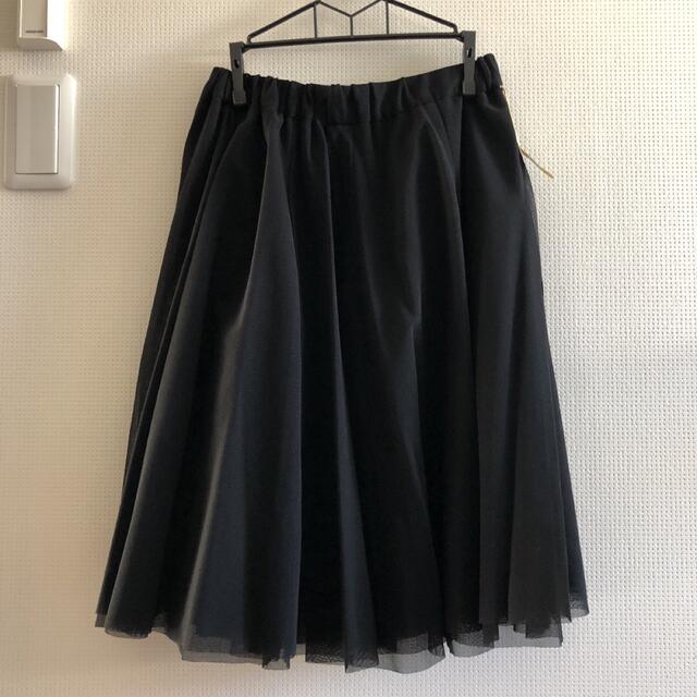M-premier(エムプルミエ)のエムプルミエ　チュール　スカート  レディースのスカート(ひざ丈スカート)の商品写真