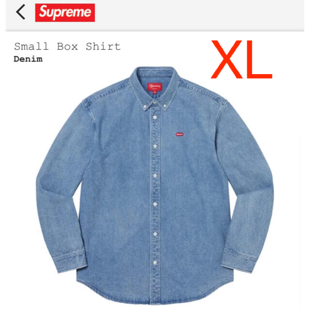 XL Supreme Small Box Shirt denim