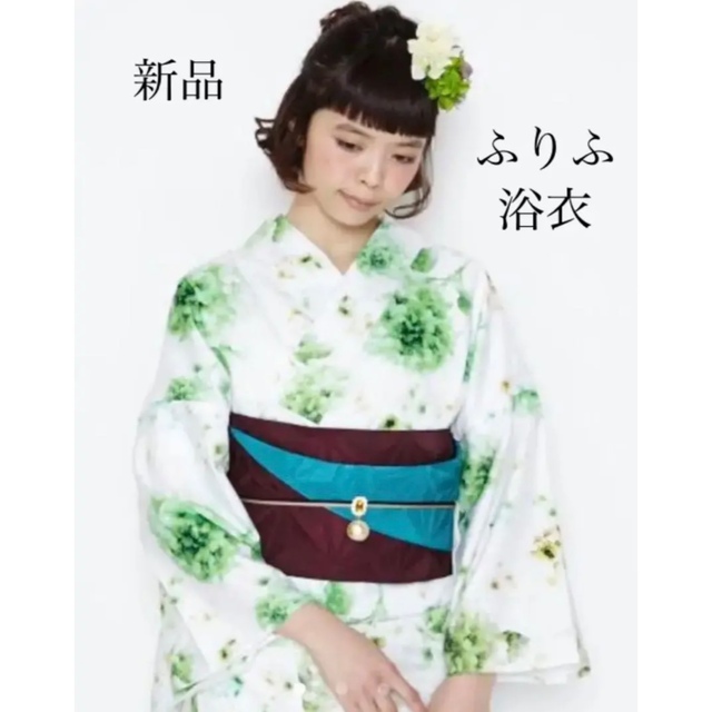 お単衣としても♪新品 ふりふ浴衣【ミズあじさい】白地に紫陽花☆撫松