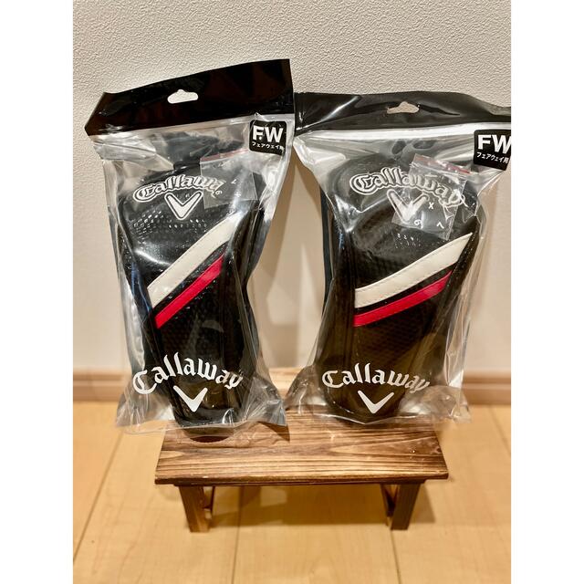 Callaway(キャロウェイ)のキャラウェイ　ヘッドカバー　黒2個　新品 チケットのスポーツ(ゴルフ)の商品写真
