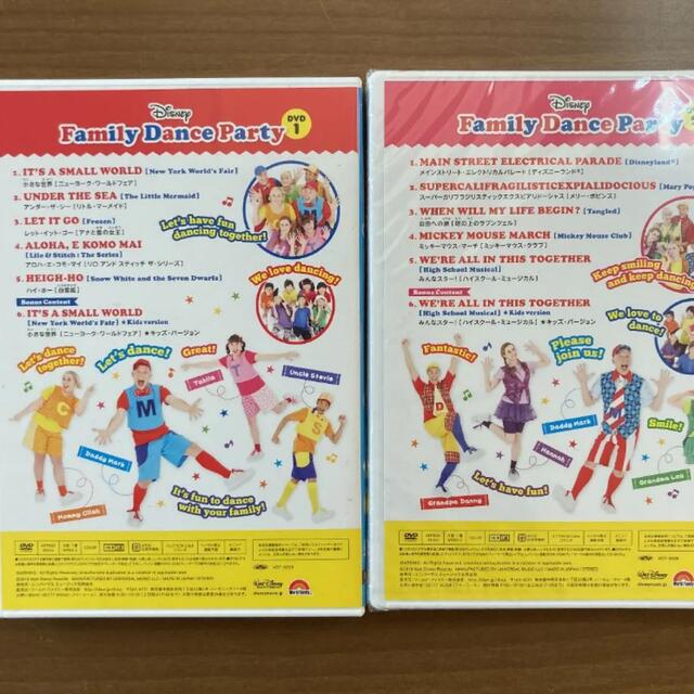 Disney family Dance Party 未開封あり Disney family Dance Party 未開封あり