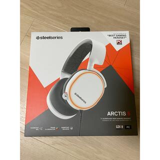 ARCTIS 5(ヘッドフォン/イヤフォン)