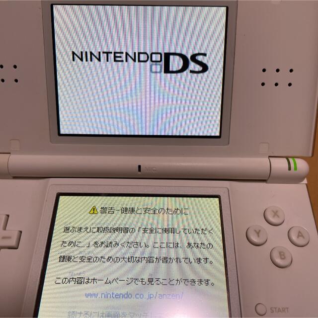 任天堂DS ホワイト ソフト11個セット