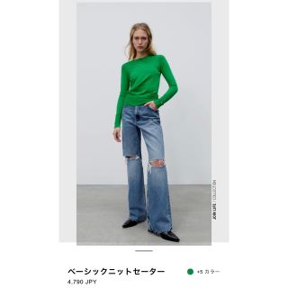 ザラ(ZARA)の完売ZARA ベーシックニットセーター グリーンL(ニット/セーター)