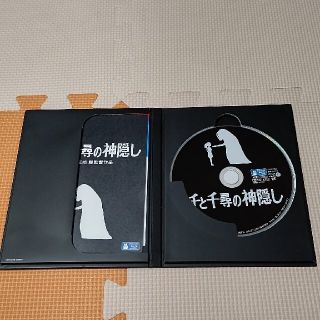 名作 スタジオジブリ 4本セット ブルーレイ Blu-ray(国内正規品)美品の