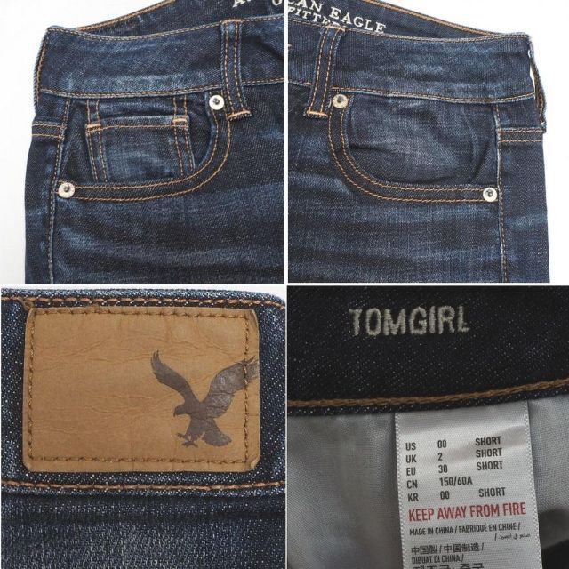 American Eagle(アメリカンイーグル)のアメリカンイーグル TOMGIRL テーパード ボーイフレンドデニム パンツ レディースのパンツ(デニム/ジーンズ)の商品写真