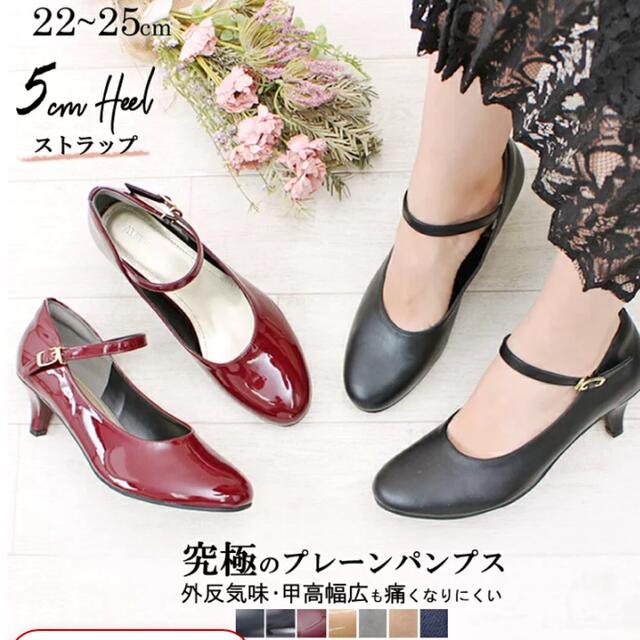 ALETTA(アレッタ)のパンプス　痛くない　ローヒール　グレー　スエード レディースの靴/シューズ(ハイヒール/パンプス)の商品写真