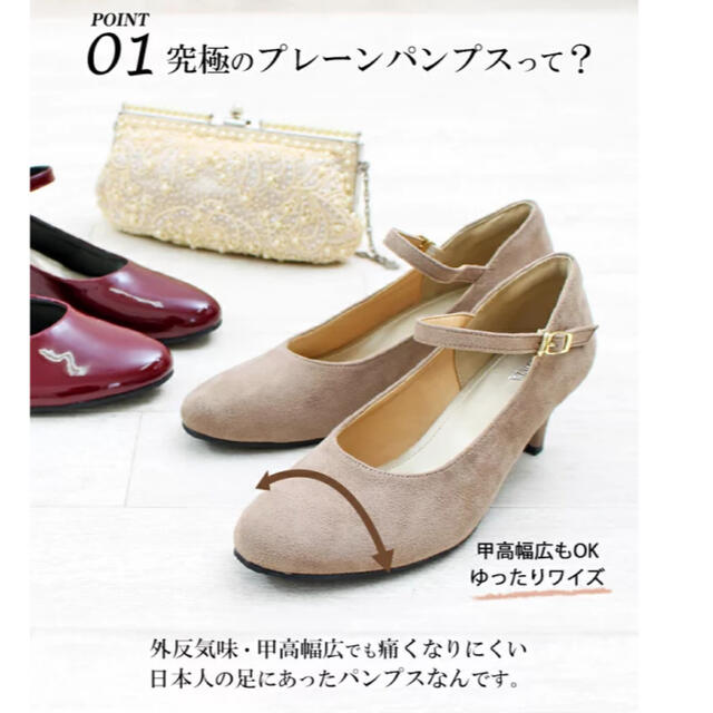 ALETTA(アレッタ)のパンプス　痛くない　ローヒール　グレー　スエード レディースの靴/シューズ(ハイヒール/パンプス)の商品写真