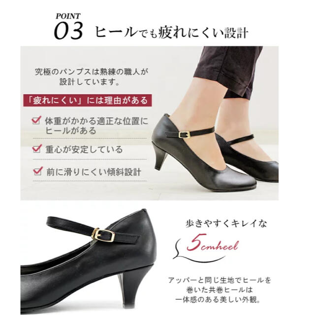 ALETTA(アレッタ)のパンプス　痛くない　ローヒール　グレー　スエード レディースの靴/シューズ(ハイヒール/パンプス)の商品写真